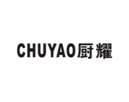 厨耀商标原图 第07类机械设备