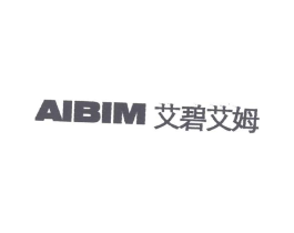 艾碧艾姆;AIBIM商标原图 第07类机械设备