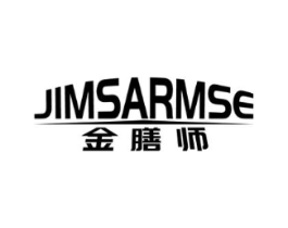 金膳师 JIMSARMSE商标原图 第07类机械设备