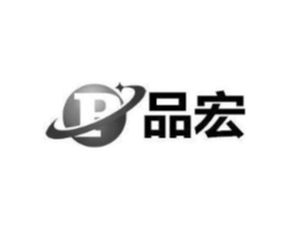 P 品宏商标原图 第07类机械设备