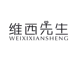 维西先生商标原图 第07类机械设备