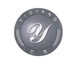 艺强;Y;YI QIANG商标原图 第07类机械设备