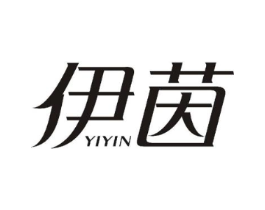 伊茵商标原图 第07类机械设备