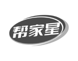 帮家星商标原图 第07类机械设备