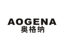 奥格纳商标原图 第07类机械设备