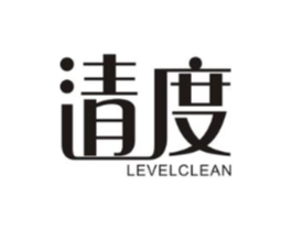 清度 LEVELCLEAN商标原图 第07类机械设备