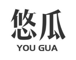 悠瓜商标原图 第07类机械设备