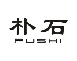 朴石商标原图 第07类机械设备