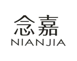 念嘉商标原图 第07类机械设备