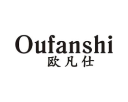 欧凡仕商标原图 第07类机械设备