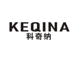 科奇纳商标原图 第07类机械设备