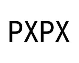 PXPX商标原图 第07类机械设备