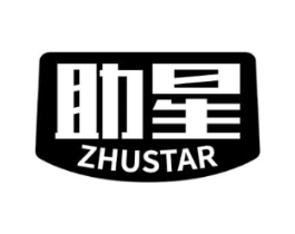 助星 ZHUSTAR商标原图 第07类机械设备