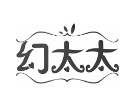 幻太太商标原图 第07类机械设备