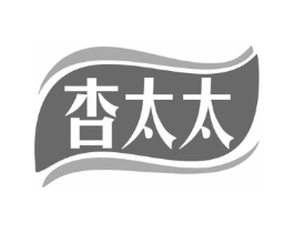 杏太太商标原图 第07类机械设备
