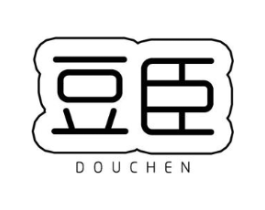 豆臣商标原图 第07类机械设备