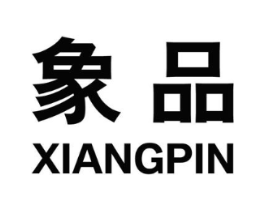 象品商标原图 第07类机械设备