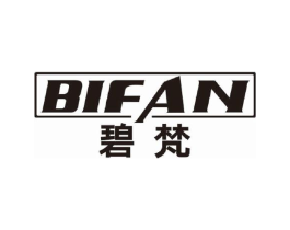 碧梵商标原图 第07类机械设备