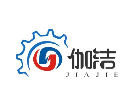 伽洁商标原图 第07类机械设备