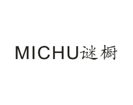 谜橱商标原图 第07类机械设备