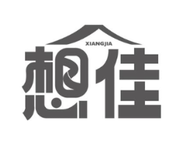 想佳商标原图 第07类机械设备