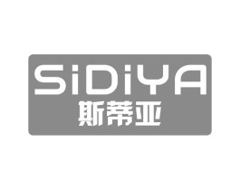 斯蒂亚商标原图 第07类机械设备