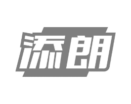 添朗商标原图 第07类机械设备