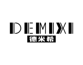 德米希商标原图 第07类机械设备