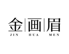 金画眉 JIN HUA MEN商标原图 第07类机械设备