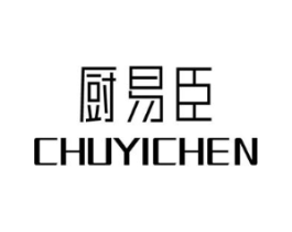 厨易臣商标原图 第07类机械设备