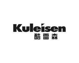 酷雷森商标原图 第07类机械设备