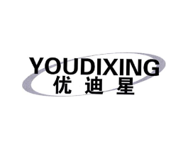 优迪星商标原图 第07类机械设备