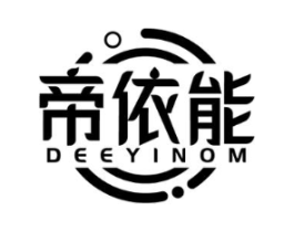 帝依能 DEEYINOM商标原图 第07类机械设备