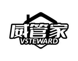 威管家 VSTEWARD商标原图 第07类机械设备