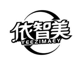依智美 YEEZIMAEY商标原图 第07类机械设备