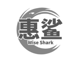 惠鲨 WISE SHARK商标原图 第07类机械设备