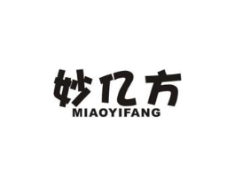 妙亿方商标原图 第07类机械设备