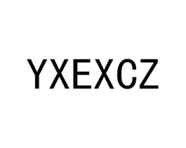YXEXCZ商标原图 第07类机械设备