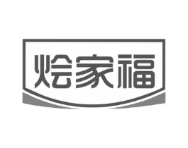 烩家福商标原图 第07类机械设备