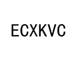 ECXKVC商标原图 第07类机械设备