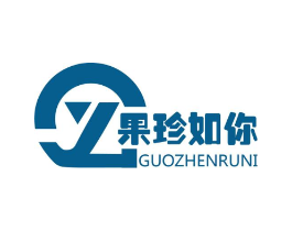 果珍如你商标原图 第07类机械设备