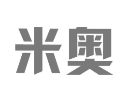 米奥商标原图 第07类机械设备