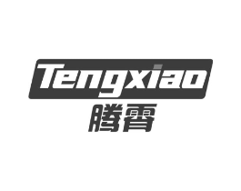 腾霄商标原图 第07类机械设备