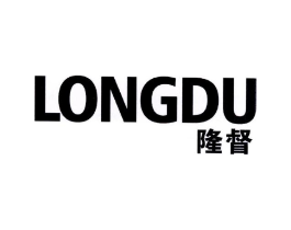 隆督商标原图 第07类机械设备
