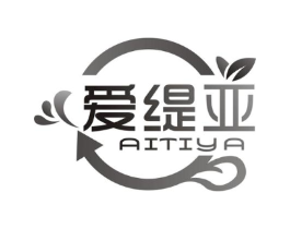 爱缇亚商标原图 第07类机械设备