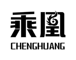 乘凰商标原图 第07类机械设备