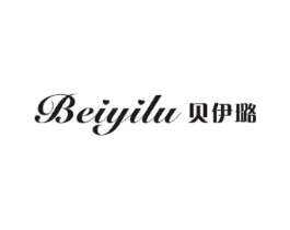 贝伊璐商标原图 第07类机械设备