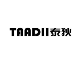 TAADII泰狄商标原图 第07类机械设备