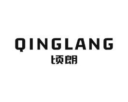 顷朗商标原图 第07类机械设备