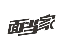 面当家商标原图 第07类机械设备